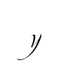 Буква у каллиграфическая строчная