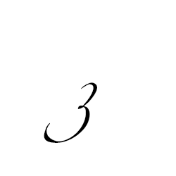 Буква з каллиграфическая строчная